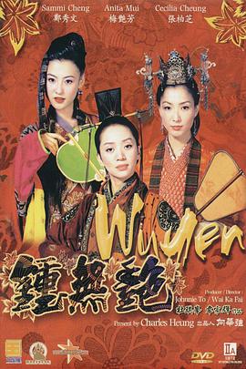 亚洲国内精品